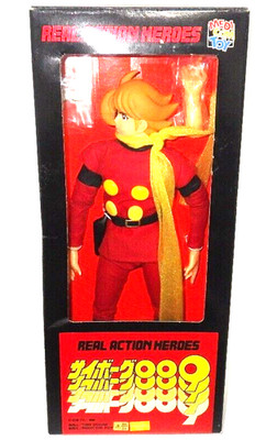 Medicom RAH Cyborg 009 Joe Shimamura No.26 Real Action Heroes