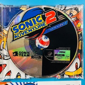 [Flyers and postcards available] Dreamcast Sonic Adventure 2 SEGA SEGA
