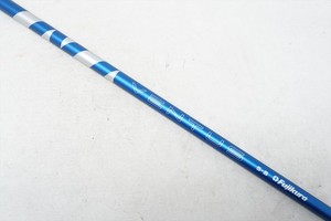 Arbre de transmission Fujikura VENTUS TR BLUE 5S VeloCore