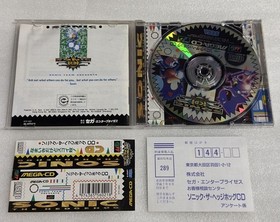 Complete Sonic the Hedgehog CD w/ Spine Card Japanese Sega Mega CD NTSC-J
