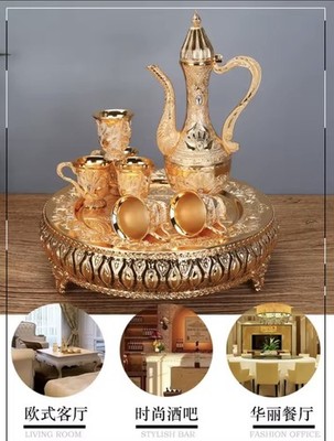 Ramdan Spezial Gold und Silber Hadsch und Umrah Zam Zam Glas Set für jeden Raum