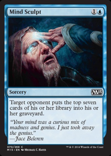 1x Mind Sculpt - Foil Light Play MTG Magic - Kid Icarus -