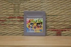 Sailor Moon R Bishoujo Japan Nintendo Gameboy GB Very Good Condition!