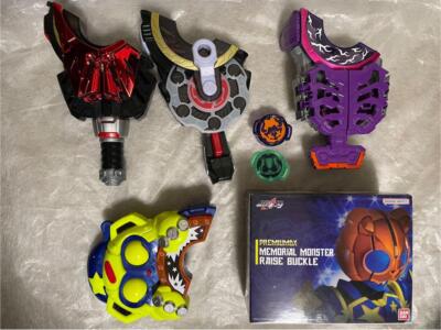 Kamen Rider Geats Premium DX Monster Boost Magnum Zombie Buckles