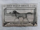 SWIMMING DOG IN CHILDREN'S PARADISE ADVERTISING 19TH CENTURY LITHOGRAPH R4499