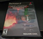 PS2 - GAME - DIRGE OF CERBERUS - FINAL FANTASY VII (7)  (case + game+ manual)