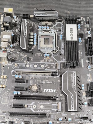 MSI B250 PC Mate Motherboard - Nicht Aktiv, Kein I/O Shield