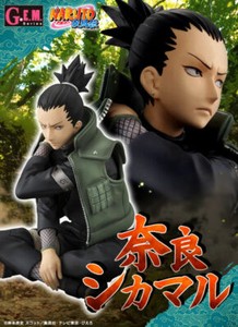 shikamaru megahouse