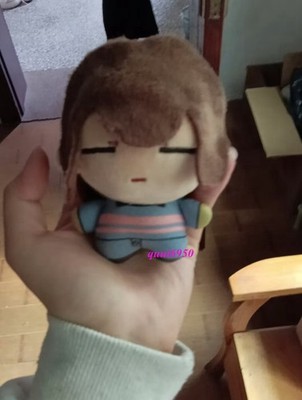 Anime Undertale Frisk Plush Doll Keychain Stuffed Toy Backpack Pendant Gift 10cm