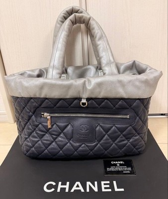 CHANEL Coco Cocoon All Leather Tote Bag 841996