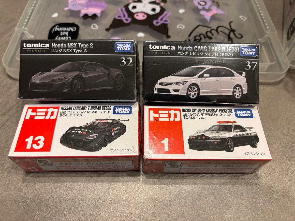 Takara Tomy Tomica NSX Civic Type R Fairlady Z GT-R Set 4 Cars