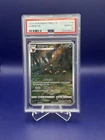 2025 POKEMON SIMPLIFIED CHINESE CBB2 C-GEM PACK VOL 2 #15 UMBREON PSA 10