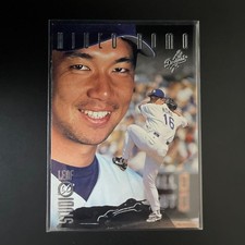 Hideo Nomo 1995 Dodgers TCG