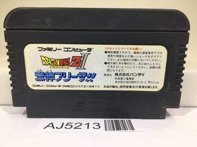 Dragon Ball Z II 2 Gekishin Freeza Nintendo Famicom NES Japan - AJ5213