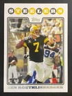 Ben Roethlisberger 2008 Topps Football Card Pittsburgh Steelers #20