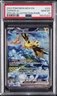Zapdos Ex