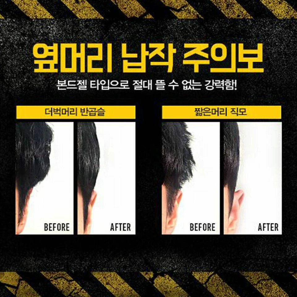 Gel de plumón Dashu for Men Premium Ultra Bond Perm 100 ml (hecho en Corea) Foto 4 de 4