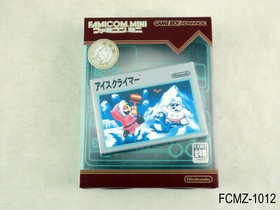 Famicom Mini Ice Climber Game Boy Advance Japanese Import GBA Climbers US Seller