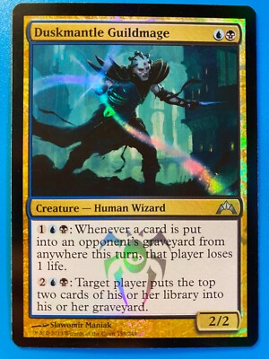 MTG 1x FOIL Duskmantle Guildmage # 158 Gatecrash Magic the