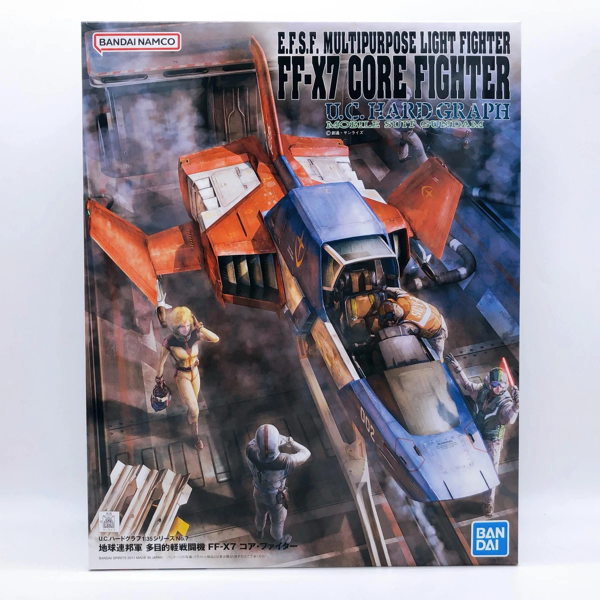 1/35 FF-X7 Core Fighter UC HARD GRAPH Multipurpose Light Gunpla