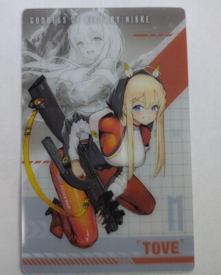 NIKKE: Goddesses of Victory トレーディングカード Goddess of Victory NIKKE Tove Gun Girl Metal Card Collection Vol.2