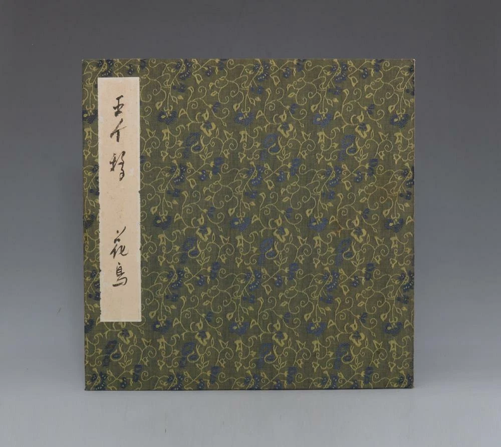 The scroll marked 1
