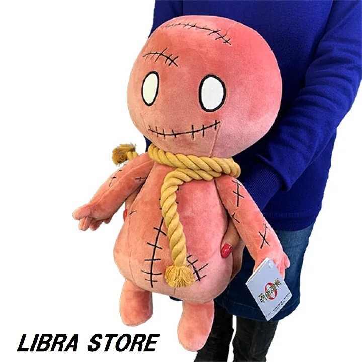 RARE Jujutsu Kaisen Mimiko's BIG 40cm 15.7