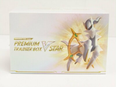 Pokemon Card Game Star Birth Premium Trainer Box VSTAR s9 Factory
