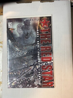 THE RED STAR #2 2002 ARCHANGEL STUDIOS | Combined Shipping B&B