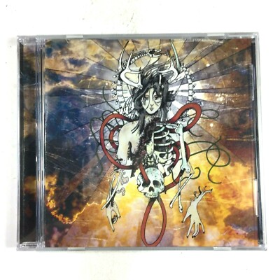KALIYA - Annihilator - AUDIO CD - NEW - SEALED