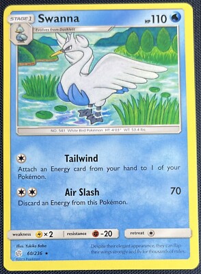 Swanna 60/236 Pokemon English Sun & Moon Cosmic Eclipse 2019