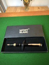 Mont Blanc Starwalker Red Gold Resin Ballpoint Pen Black Ink And a Original Box