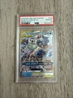 US SELLER PSA 10 Blastoise & Piplup GX RR 016/064 SM11a Pokemon Card Japanese
