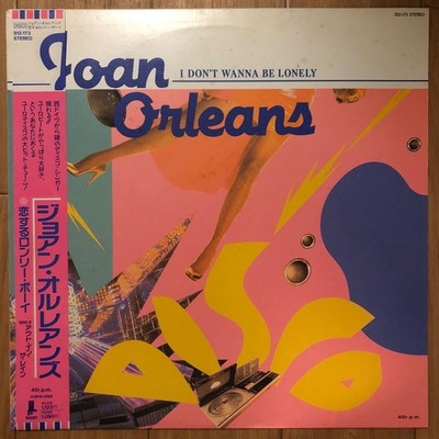 12 Joan Orleans-I Dont Wanna Be Lonely