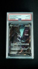 Noivern V (Alternate Full Art) SWSH07: Evolving Skies EVS #196/203 PSA 10 on eBay