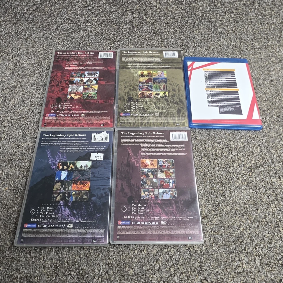 Lot of 4 Akira Kurosawa DVDs  Plus Bonus Blue Ray  - Image 2 of 4