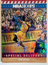 Panini Extends Exclusive NBA Trading Card License 17