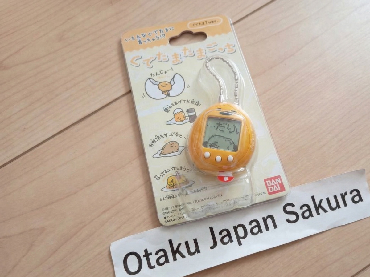 BANDAI TAMAGOTCHI GUDETAMA EUR 30,00 - FR