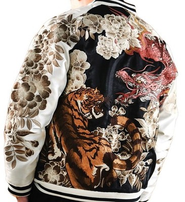 Mens Souvenir Jacket Sukajan REVERSIBLE Japanese Pattern Dragon