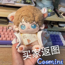 In Stock No attributes Cute 20cm Plushie Plush Doll Dress up Toy Anime