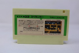 Spelunker Famicom NES Japan Region Lock Cartridge Only