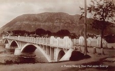Rom�nia - PIATRA NEAM? - Noul Pod peste Bistri?a