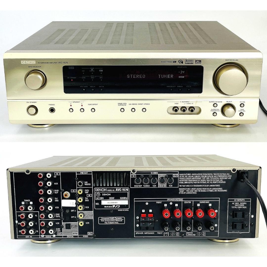 DENON スピーカーSET SC-C11R×1台・SC-A11R×4台 デノン 中古 スピーカー