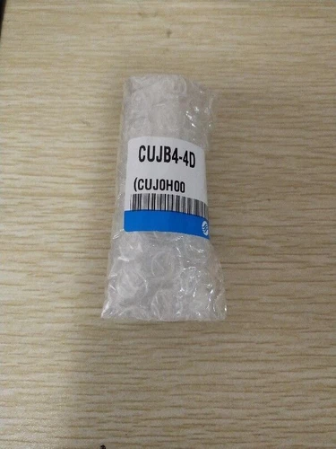 SMC CUJB4-4D 1PC nuovo cilindro CUJB44D spedizione gratuita - Foto 1 di 2