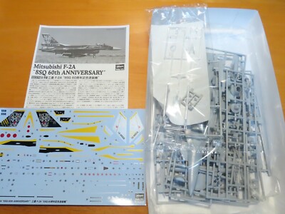 Hasegawa 1/72 Mitsubishi F-2A `8SQ 60th ANNIVERSARY' (02376) | eBay