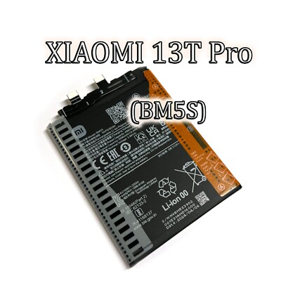 Akku BM5S für Xiaomi 13T Pro Ersatz Batterie Ersatz Accu Mi13T Pro OEM 5S neu