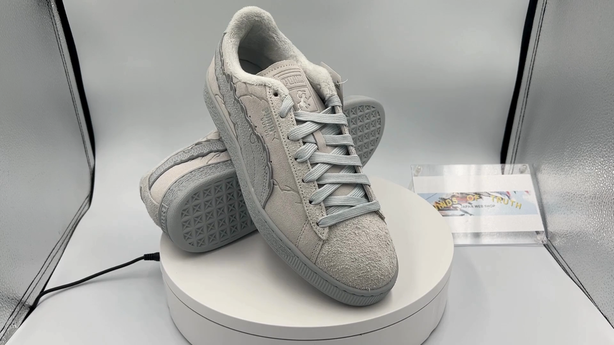 ONE PIECE × Puma Suede Lufy Gear 5 