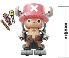 Bandai One Piece Take Off! Chopper Robo!! Playset 6 parts with 9 Mini Figures