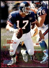 Dave Brown #275 1995 Fleer