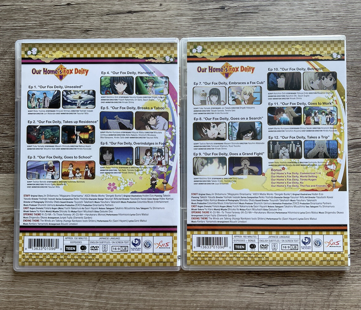 おにいさまへ・・・ DVD-BOX 1 管Ｏ８２ おにいさまへ・・・ DVD-BOX 1 管O82 Amazon.co.jp: おに